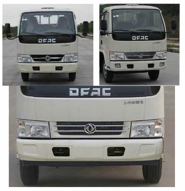 东风小多利卡一拖二清障车