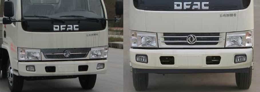 蓝牌国五东风4米无公害处理车