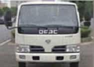 蓝牌国五东风4米无公害处理车